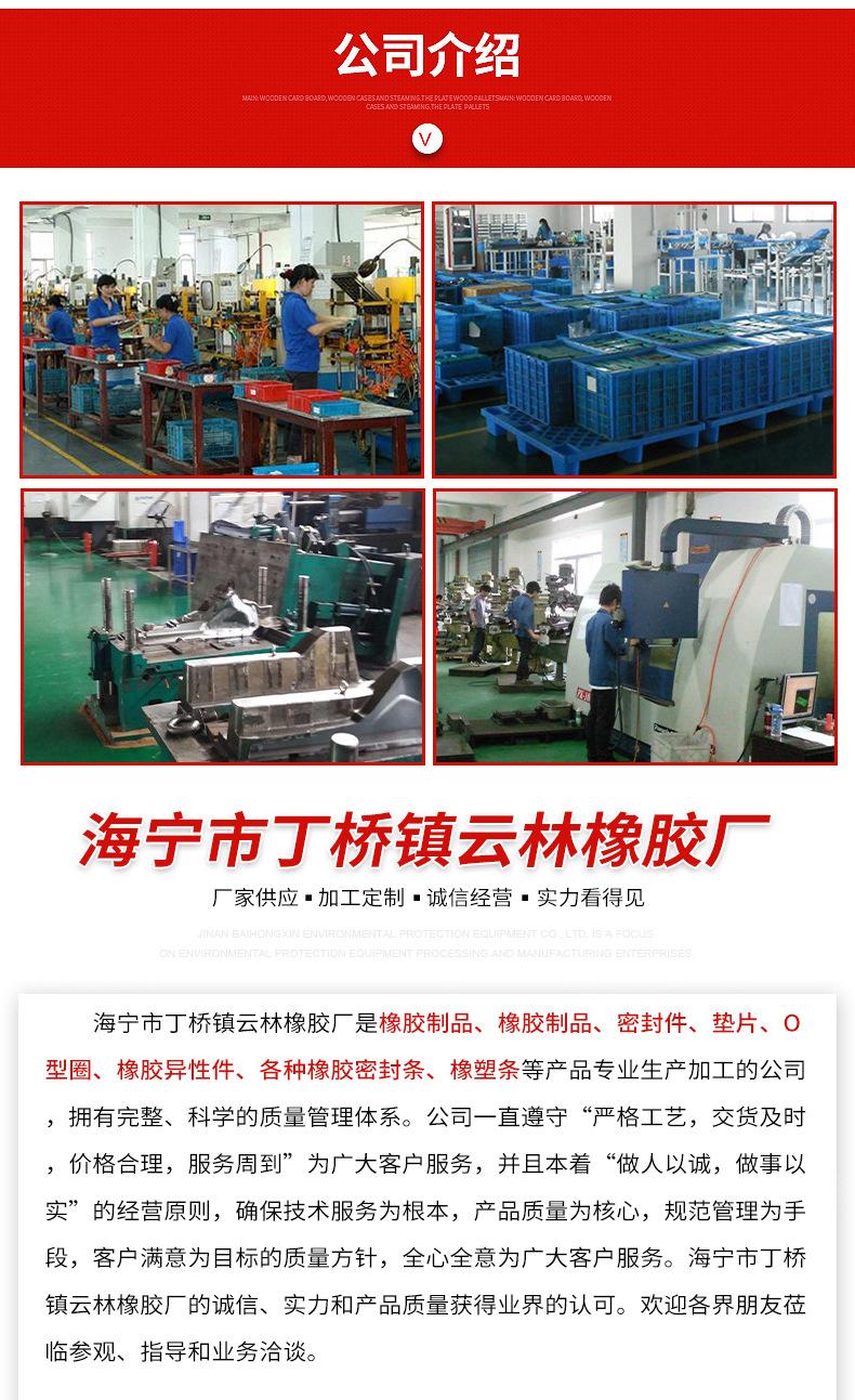 云林-黑底_08.jpg