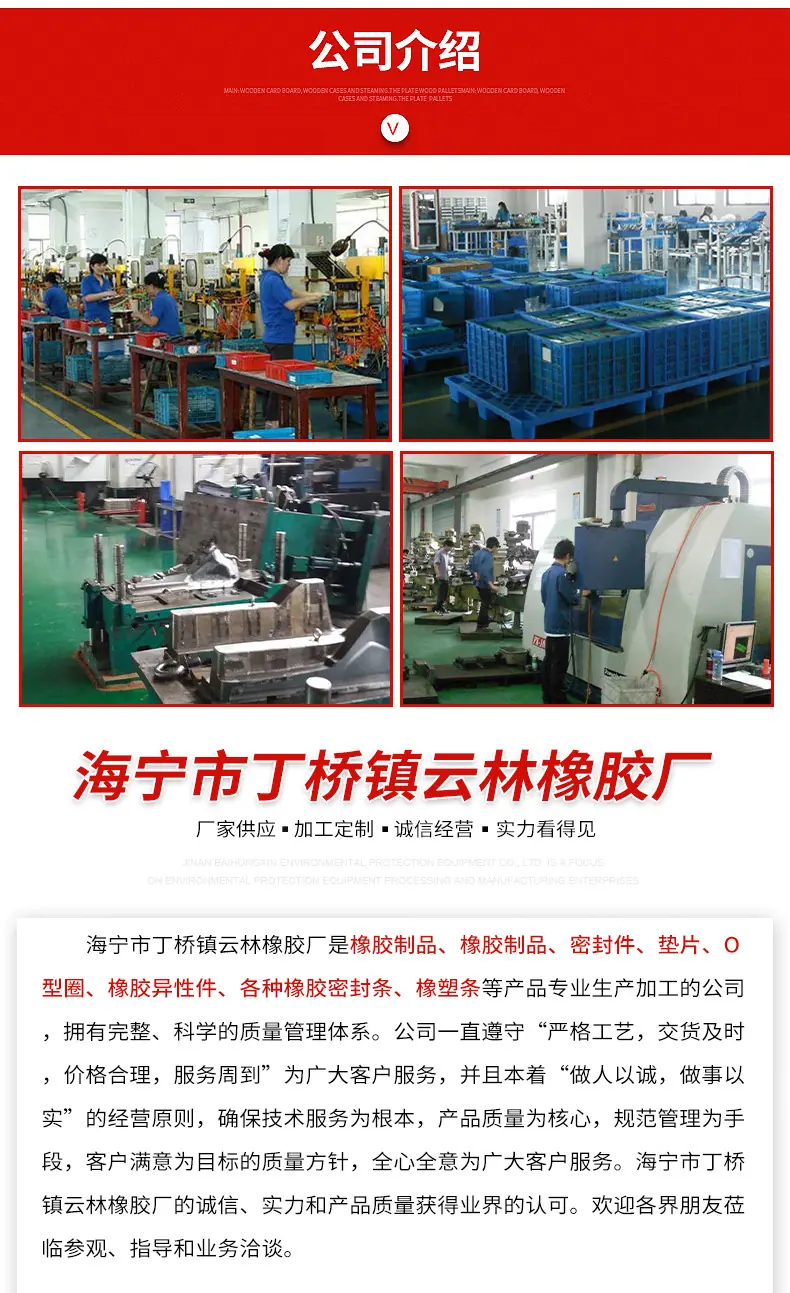 云林-黑底_08.jpg