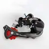 Transmisión para Bicicleta de Montaña Desviador Trasero Tz50 Shifter Ty300 6/7/8/9 Velocidades Accesorios 18/21/24/27 Velocidades