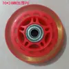 Patines de Rueda de PU Rueda Silenciosa de Polea Tabla de Vitalidad Carrito Carrito de Compras Máquina con Ruedas Material de Goma Suave