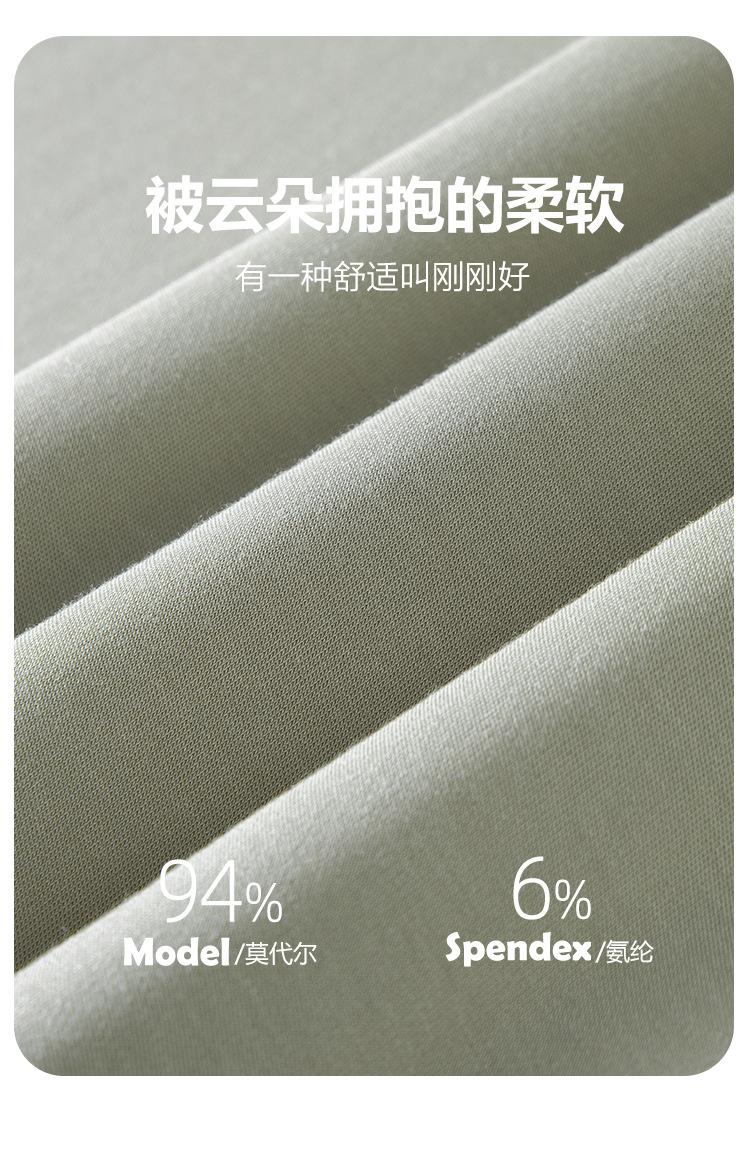 日系-7101_05.jpg