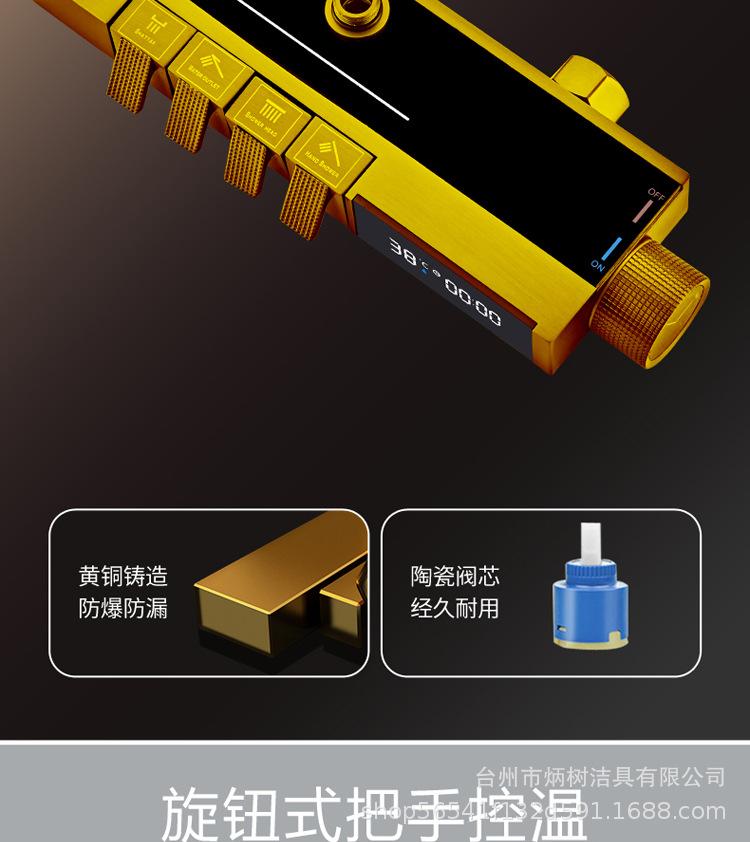 详情_21.jpg