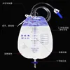 Bolsa de Drenaje, Bolsa de Orina Desechable Médica, Bolsa de Recolección de Orina Antireflujo, Boca Espiral para Bilis, Bolsa de Drenaje Médico, Especial Engrosado