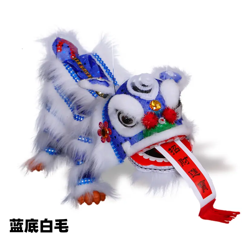蓝底白毛.jpg