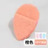 Guantes para Lavado Facial, Desmaquillador, Mascarilla de Barro, Esponja Limpiadora Facial, Esponja Limpiadora de Manos Portátil, Dropshipping Transfronterizo