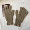 Guantes nuevos de invierno 2023, guantes de maíz tejidos de color sólido para hombres y mujeres, guantes cálidos con dedos abiertos y pantalla táctil, Corea del Sur