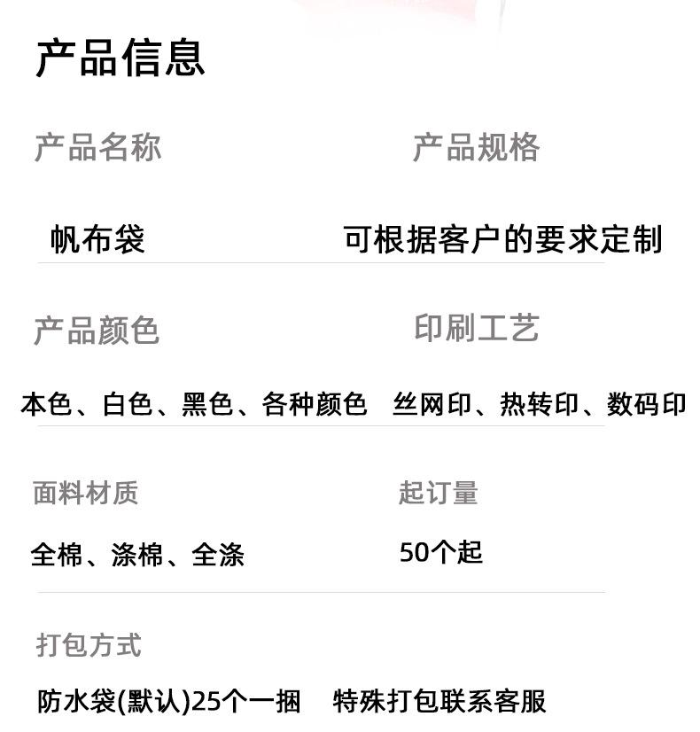 重做详情-恢复的-恢复的_02.jpg