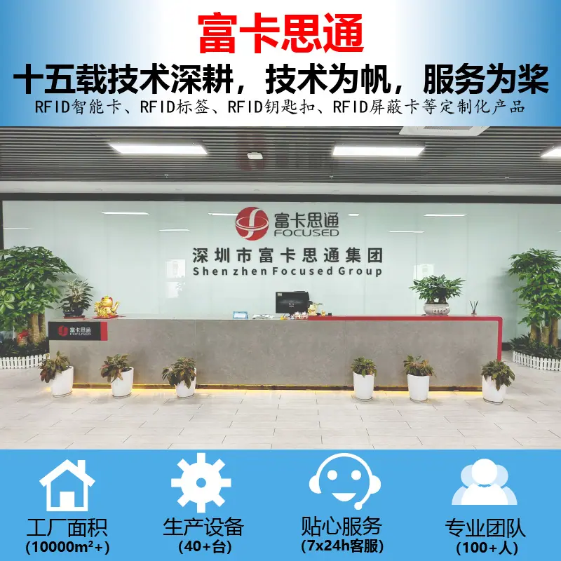 详情页1.png