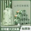 Bolsas de Basura para Uso Doméstico, Engrosadas, con Cordón, Verde Lima, Extra Gruesas, Específicas para Cocina, Bolsas de Plástico Resistentes al Desgarro, Bolsas para Baño