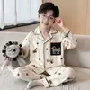 2026 Pijamas Nuevos para Niños Primavera y Otoño Algodón de Imitación Manga Larga Niños Adolescentes Niños Mayores Ropa de Casa Estilo Otoño