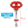 Filtro para galvanoplastia, tapa superior, mango, fijación, tornillo flexible de acero inoxidable, varilla de tornillo de ojo único, mango de plástico, accesorios