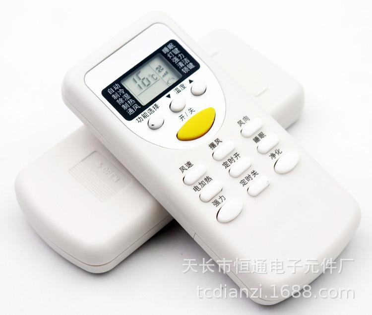 8993601128_933971280