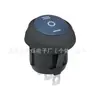 Interruptor à Prova de Óleo e Poeira Redondo à Prova d'Água em Formato de Barco Kcd1 3 Pinos 3 Velocidades 6A250V Tampa Azul 20mm