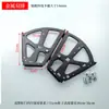 Soporte abatible ultrafino de una sola capa, doble capa, zapatero abatible, herrajes, accesorios para zapatero abatible, herrajes metálicos abatibles