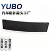 Suporte de placa para para-choque dianteiro, adequado para modelos BMW E90 E91 M Sport, preto, 51110409797