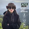 Chaqueta de concha dura a prueba de viento e impermeable para otoño e invierno 2026 para mujer, diseño tres en uno con forro polar, adecuada para senderismo y montañismo, también disponible para hombres