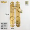 Maçaneta Chinesa Estilo Antigo de Cobre para Pátio Tradicional Quatro em Um, Fechadura de Travamento em Formato de Tira de Cobre Puro, Argola Puxadora de Cobre, Maçaneta de Cadeado