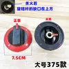 Perilla de Estufa de Gas Comercial para Caldera, Interruptor de Control de Llama, Accesorios para Estufa de Olla Arrocera, Otros