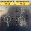 Clipe de Cachorro Giratório Conjunto de Corrente de Quatro Seções Conjunto de Três Peças, Clipe de Cachorro com Fivela em Oito, Mosquetão, Pingente de Contas, Chaveiro com Mosquetão