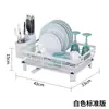Estante para Platos de Cocina de Venta Caliente Transfronterizo Estante Escurridor Estante de Almacenamiento de Cocina Multifuncional Estante para Secar Platos