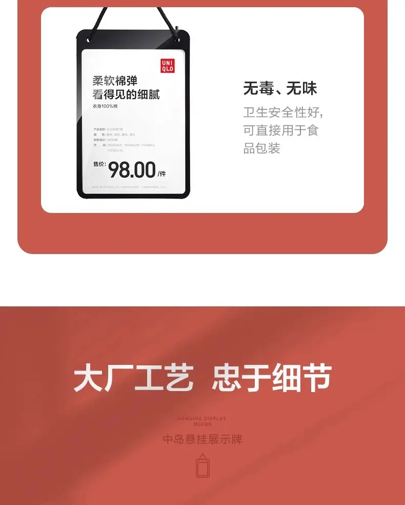 详情图片_06.jpg