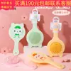 Sy744 Lmltop Peine de Masaje con Aroma de Dibujos Animados Peine para el Cabello Gato Lindo Abrazable Peine con Airbag Peine Portátil con Cojín de Aire