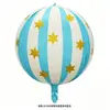 Estilo Coreano Ins Globo de Papel de Aluminio 4D Rayado Estrella 22 pulgadas Fiesta de Cumpleaños de Bebé Niños Performance Decoración de Dibujos Animados Arreglo