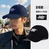 Gorra de Béisbol Unisex para Todas las Estaciones, Sombrero con Protección Solar, Marca Casual de Moda, Circunferencia de Cabeza Grande, Efecto Adelgazante del Rostro, Bordada, Versátil