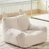 El aguacate se puede usar como almohada, disponible en tamaños mediano y grande, adecuado para personas perezosas, como sillón de aguacate, asiento de sofá de balcón o sofá para niños.