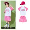 Disfraz de animadora de jardín de infantes para el Día del Niño, estilo lindo, rosa, de manga corta, disfraz de baile Lala