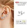 1 Par de Tarraxas de Aço Inoxidável com Design de Diamante e Base Plana para Mulheres, Piercings para Orelha Masculinos, Tarraxas Personalizadas para Cartilagem