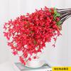 Orquídea danzante, flor artificial, decoración de lujo, luz para sala de estar, mesa de comedor, mueble de TV, flor de seda, flor amarilla de primavera, decoración de flores falsas.
