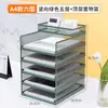 Organizador de documentos a4 caja de almacenamiento y organización de escritorio multicapa de gran capacidad estante clasificador de rollos de documentos y archivos de oficina