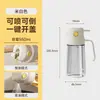 Dispensador de aceite dos en uno para verter y rociar, a prueba de goteo, antiadherente, botella de control de aceite para uso doméstico en la cocina con escala, botella de aceite de plástico transparente