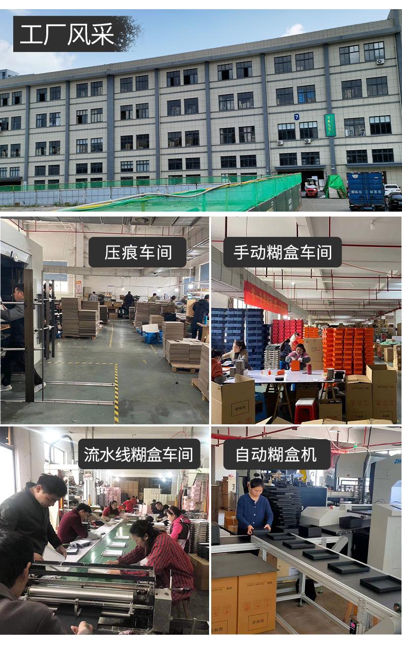 详情可燕2+-恢复的_05