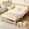 Cama plegable de nuevo modelo 2026 de Alemania para uso individual o doble, adecuada para el hogar, descanso para almorzar, adultos, cama portátil simple para siesta en la oficina