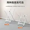 Estrutura de perna de mesa dobrável, suporte de mesa de jantar, apoio de perna de mesa, estrutura de perna de mesa de ferro, pernas retangulares, quadradas e redondas, estrutura simples
