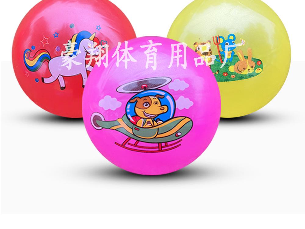 详情页_10