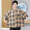 Ropa de verano para mujeres de mediana edad y mayores, estilo extranjero, camisa de manga corta, madre, talla grande, cárdigan de lino de 200 kg para mujer