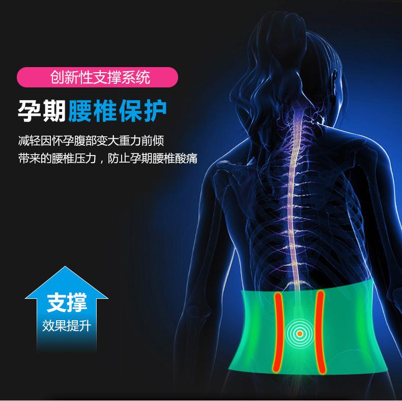 腰带详情_03.jpg