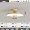 Luminária de Quarto Moderna Simples Cor de Noz Estilo Meio do Século Lustre de Restaurante Espectro Completo Proteção para os Olhos Quarto Principal Luminária de Teto para Quarto