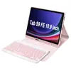 Adequado para Capa de Couro para Teclado Bluetooth Samsung S9Fe Capa Protetora para Tablet S9 A9Plus11 Capa Mole X716 Slot Magnético para Caneta