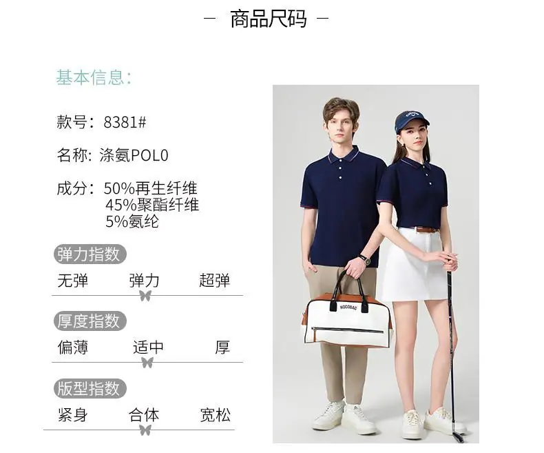 微信图片_20260516203335_649_9