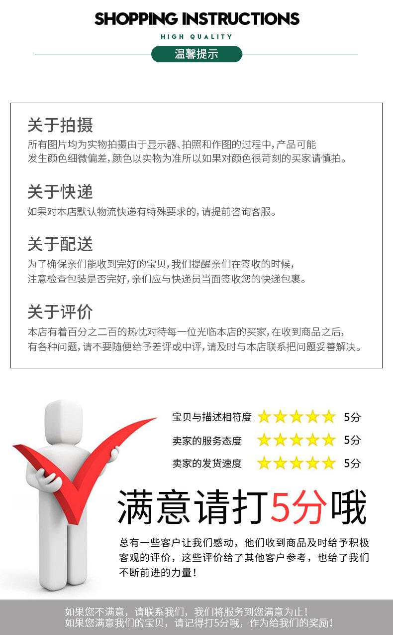 大智_07.jpg