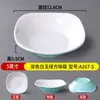Vajilla Nórdica de Melamina Platos Trendy para Snacks Restaurante Plato Sazonador de Salsa de Soja para Kimchi Plato Plástico Personalizado para Sabor