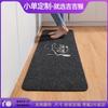 Felpudo largo absorbente antideslizante bordado para cocina, felpudo para entrada del hogar, felpudo para puerta de entrada, alfombra completa, personalización