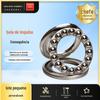 Rolamento de esferas de empuxo 51405 51406 51407 51408 51409 51410 51411 51436
