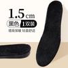 Palmilhas Quentes de Inverno Veludo de Cordeiro Espessadas Palmilhas Invisíveis para Aumentar a Altura para Homens e Mulheres Palmilhas para Botas de Neve Palmilhas de Outono e Inverno