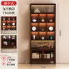 Estante de exhibición chino antiguo de madera maciza para exhibición de té, adorno para sala de té, gabinete de múltiples tesoros, gabinete de té, estante de almacenamiento para utensilios de té, estante decorativo