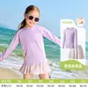 Traje de baño Lemon Baby para Niñas y Niños, Traje de baño de Dos Piezas con Protección Solar, Nuevo Modelo 2026, Traje de Baño de Secado Rápido Clase A